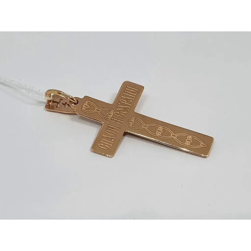 Золотий хрест Харківська ювелірна фабрика Розп'яття Христа. 101-М - фото 3