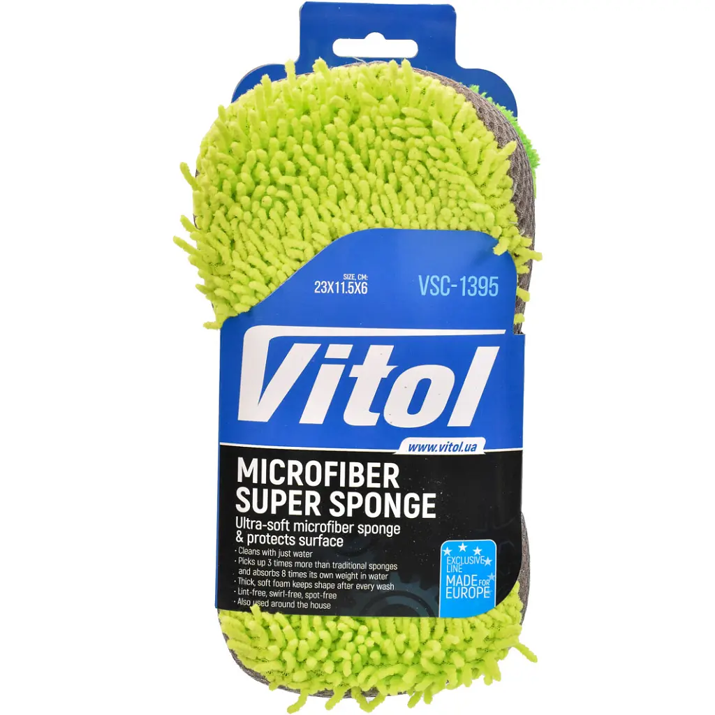 Губка для миття Vitol VSC-1395 - фото 2