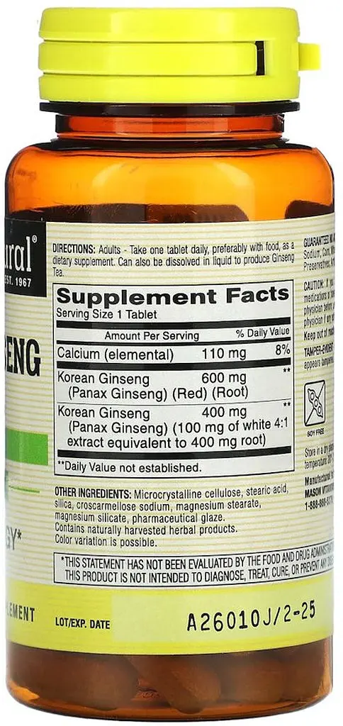 Натуральна добавка Mason Natural Whole Herb Korean Ginseng, 60 таблеток - фото 2