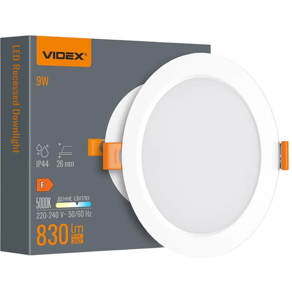LED світильник Videx Back вбудований круглий 9W 5000K (VL-DLBR-095) - фото 4
