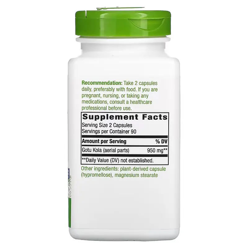 Натуральна добавка Nature's Way Gotu Kola Herb 950 mg, 180 вегакапсул - фото 2
