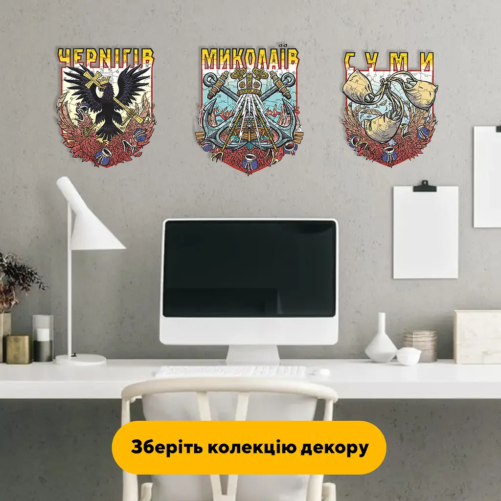 Пазл деревянный Город-Герой Николаев, А3, Деревянная коробка 200 элементов - фото 6