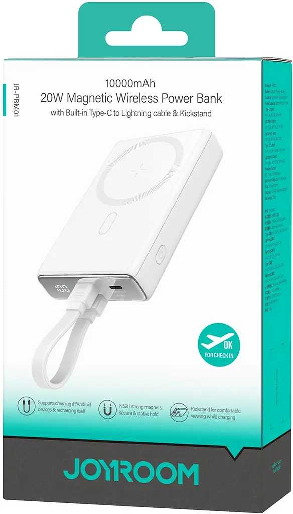 УМБ Joyroom Magnetic Wireless 10000mAh JR-PBM01 20W QC, USB-C In/Out White - фото 5