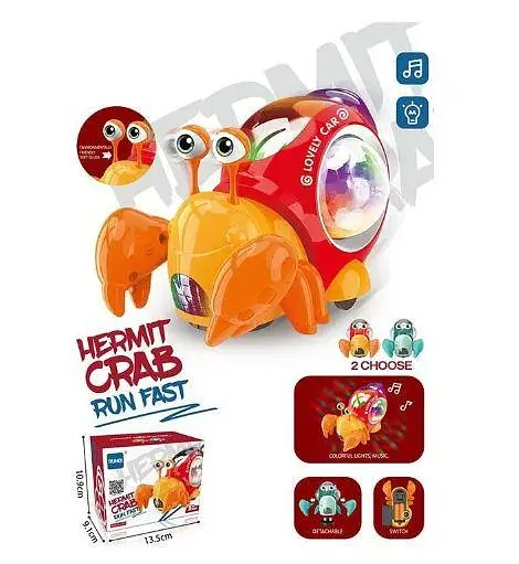 Музыкальный краб Limo Toy RS 9025 C 3D подсветка Колеса свободного хода 2 цвета - фото 2