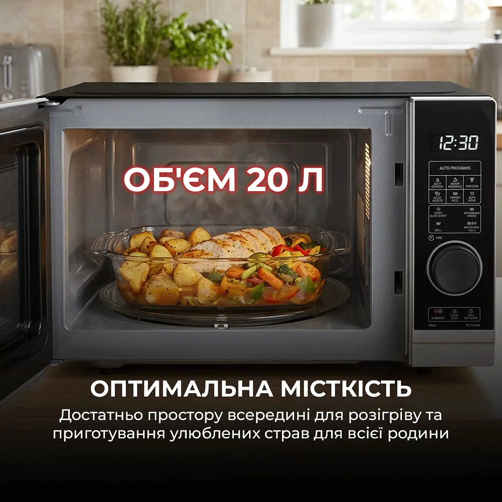 Мікрохвильова піч Sharp YC-PG204AE-S - фото 3