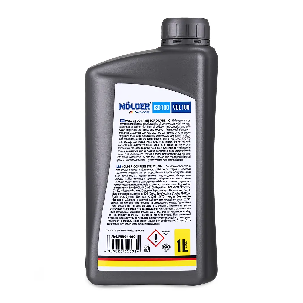 Компресорне масло Molder Compressor Oil VDL 100 1 л (MA01100) - фото 2