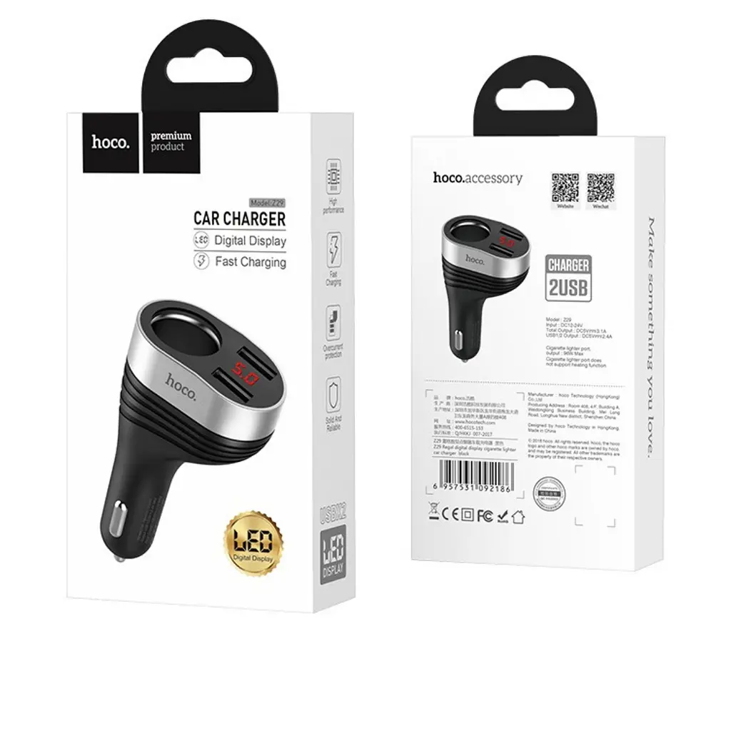 АЗП Hoco Z29 Regal digital display cigarette lighter car charger 2USB 3.1A Black - фото 2