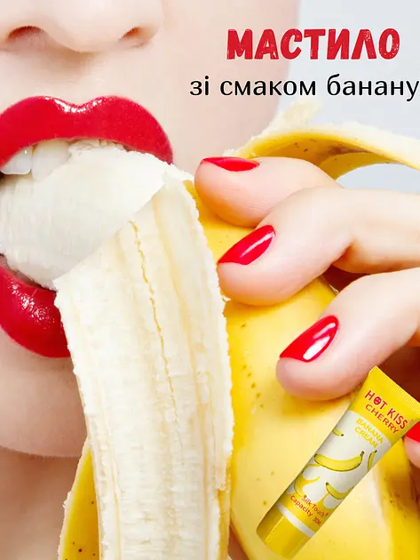 Лубрикант Hot Kiss Cherry Banana Cream на водяній основі 30 мл (ROZ6501053535) - фото 2
