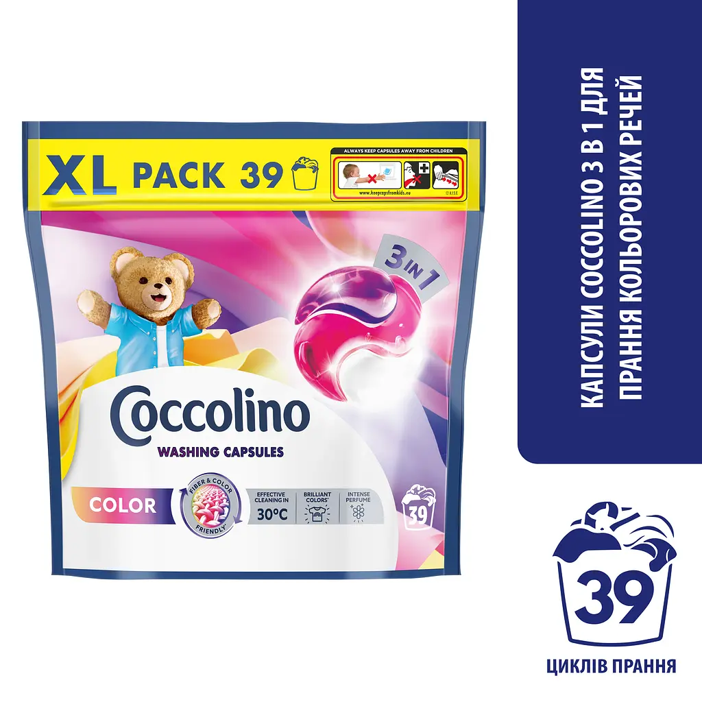 Капсули Coccolino 3 в 1 Для прання кольорових речей 39 шт. - фото 4