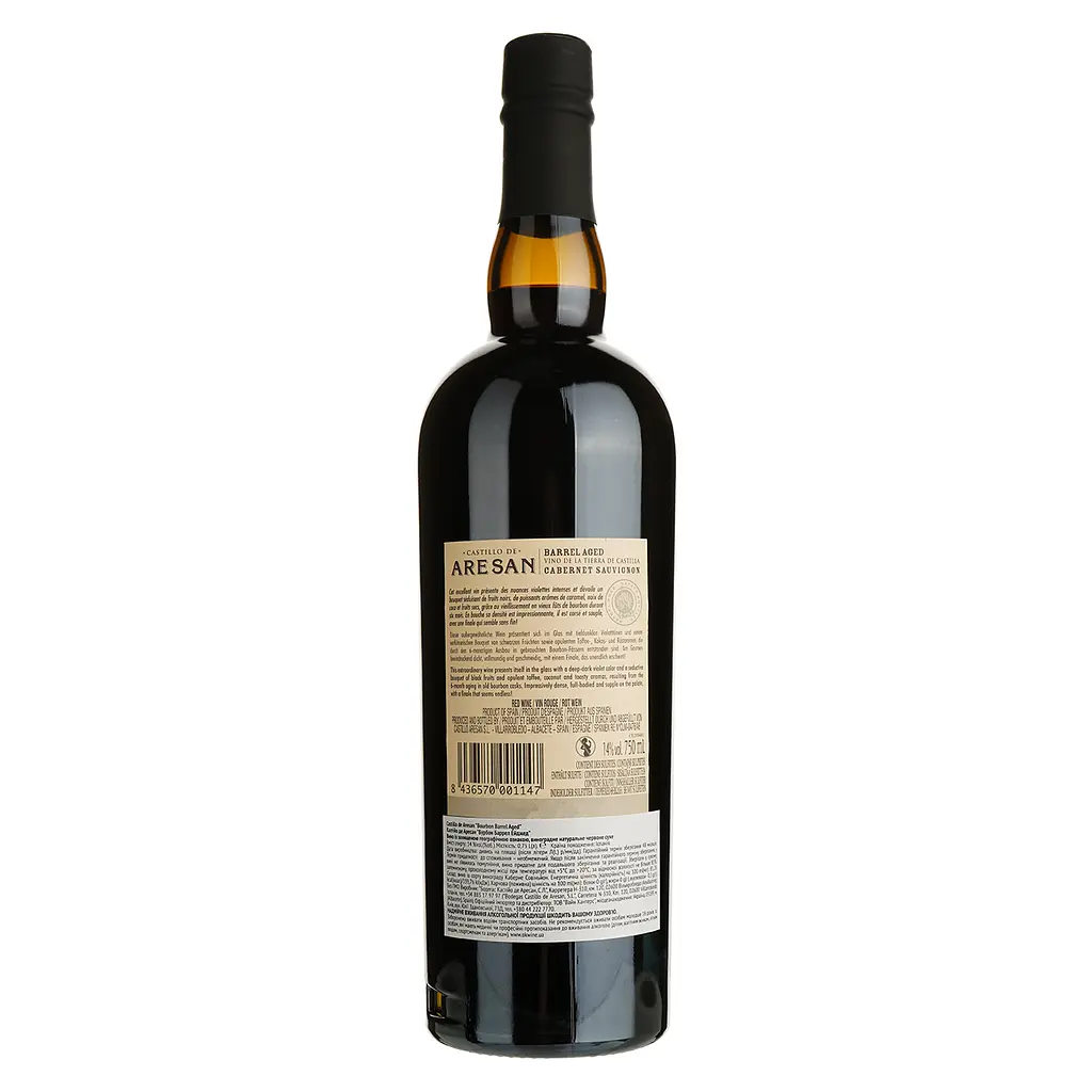 Вино Castillo de Aresan Bourbon Barrel Aged, красное, сухое, 0,75 л - фото 2