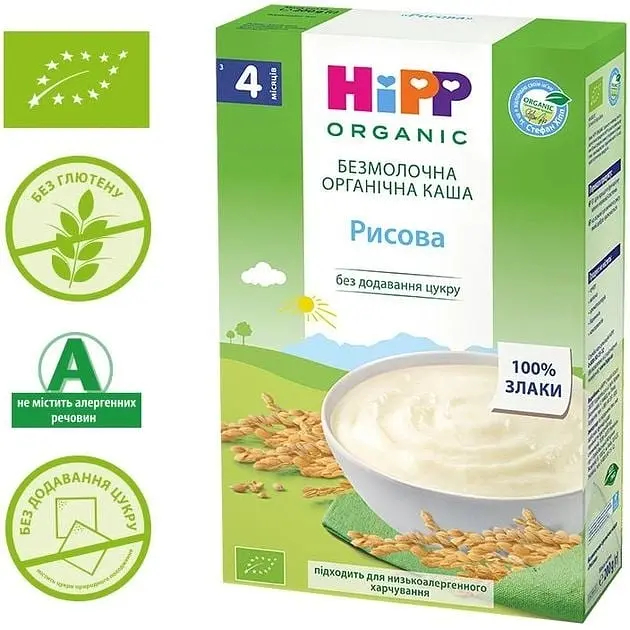 Уцінка. Безмолочна каша HiPP Рисова 200 г - фото 3