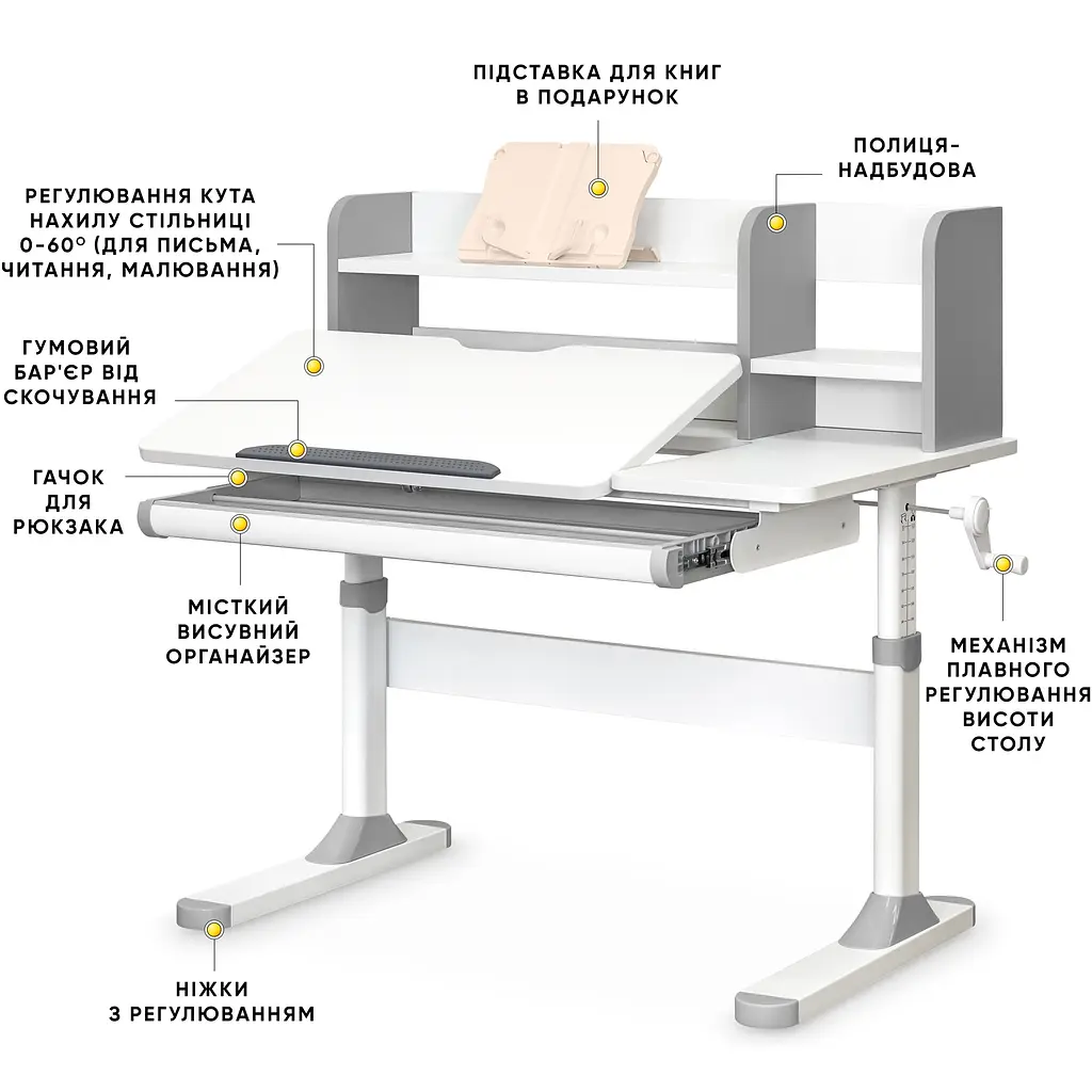 Детский стол Evo-kids TH-330 Grey (TH-330 W/G) - фото 3