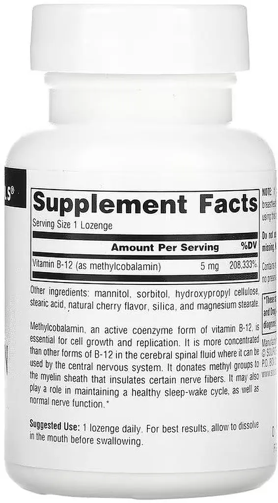 Витамины и минералы Source Naturals Methylcobalamin 5 mg, 60 леденцов Вишня - фото 2