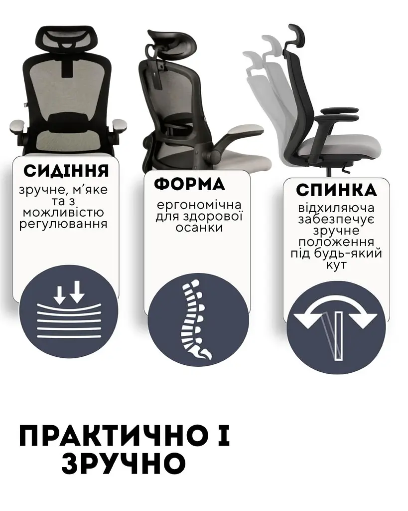 Крісло офісне Special4You Nimbo grey (E7023) - фото 16
