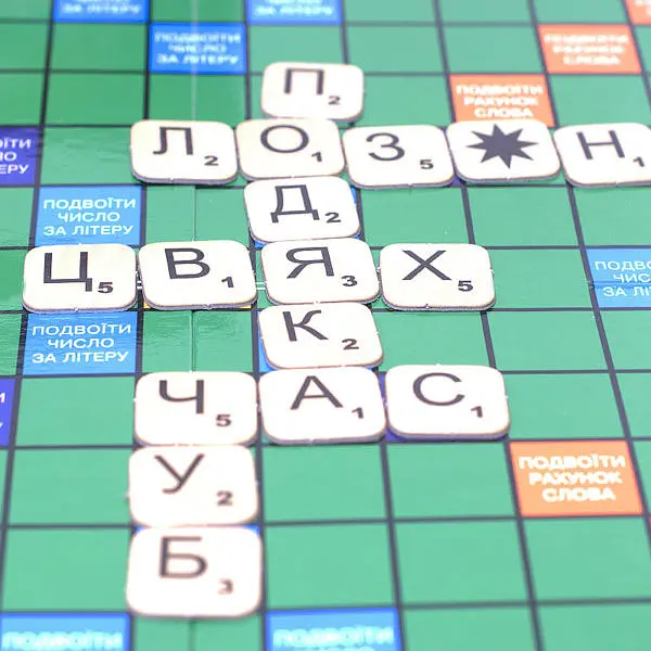 Настільна гра Ерудит. Гра в слова Arial 910107 укр. мовою - фото 3