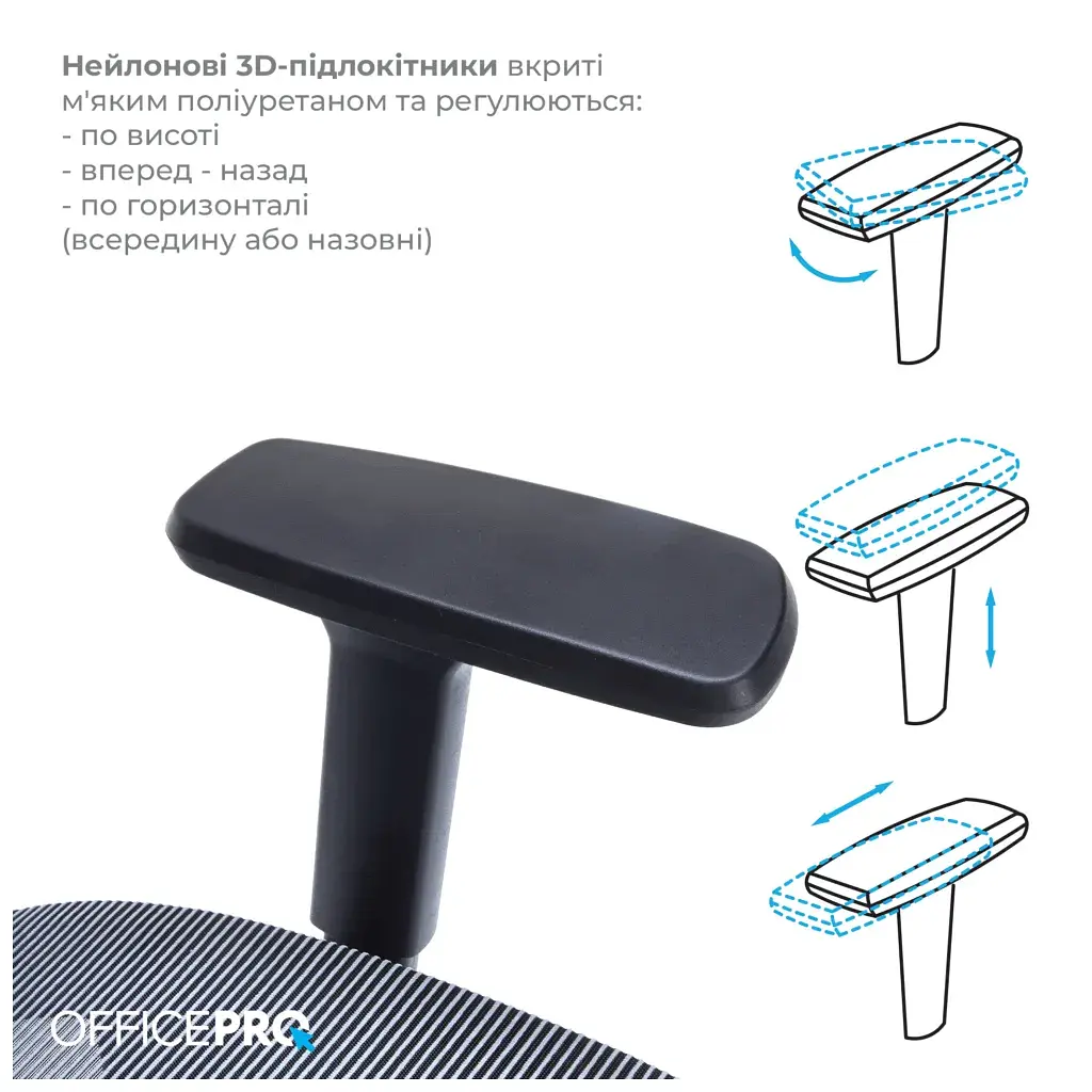 Офісне крісло OfficePro Balance OC620-B-DG-DG (OC620-B-DG-DG) - фото 7