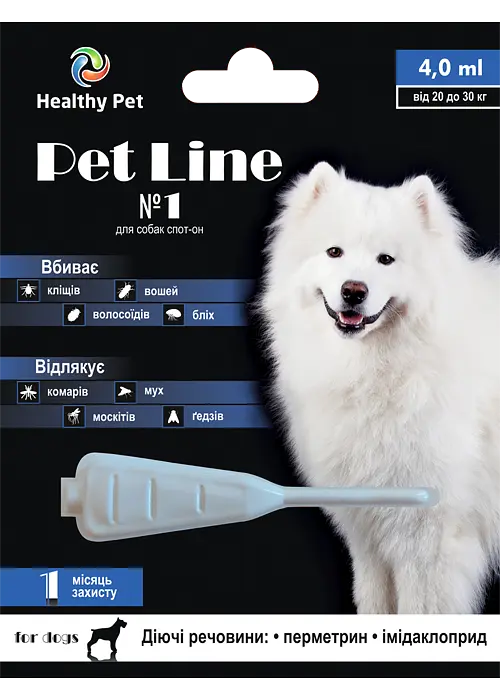 Краплі проти зовнішніх паразитів для собак Healthy Pet Line №1 від 20 до 30 кг 209153