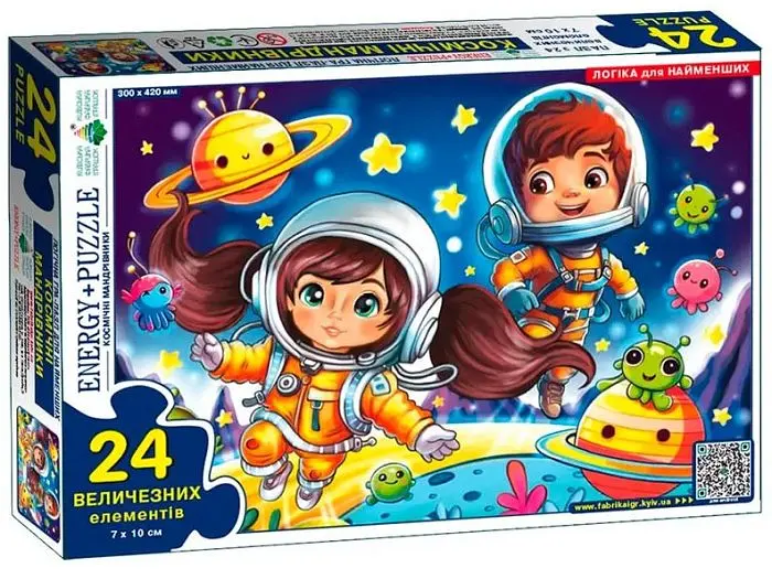 Пазл Космічні мандрівники, Енергія плюс, 24 ел.