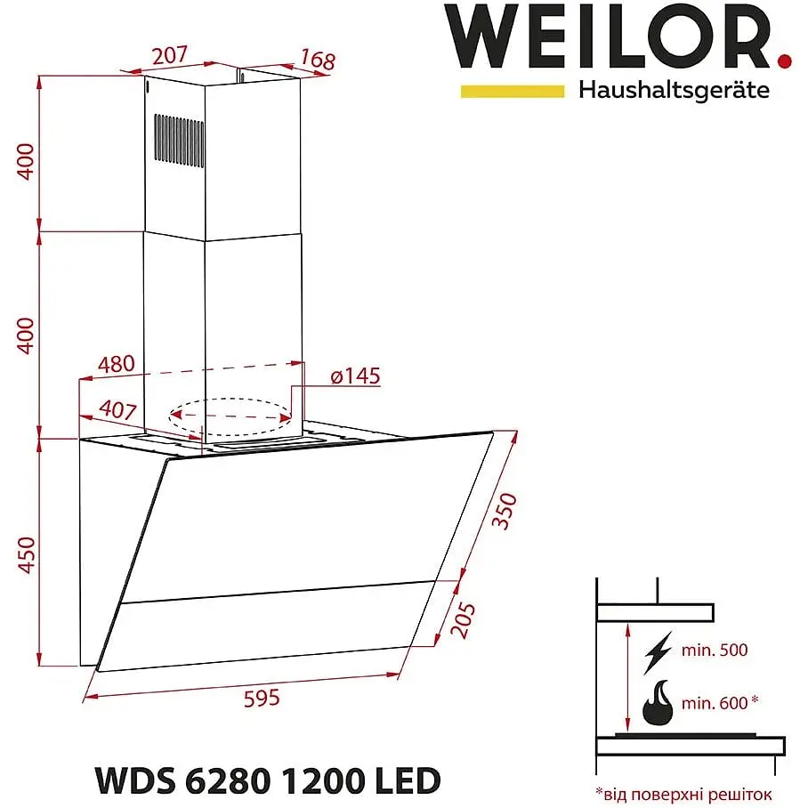 Витяжка Weilor WDS 6280 BL 1200 LED - фото 12