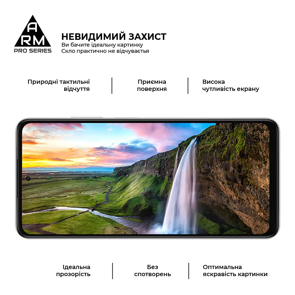 Захисне скло на OPPO A5X 4G/A5X 5G з олеофобним покриттям, Pro, повне проклеювання, антистатичний і пиловідштовхуючий шар, 9H, самоклеючеся, 2.5D, на весь екран, антистатичний клей, ArmorStandart (ARM85392) - фото 4