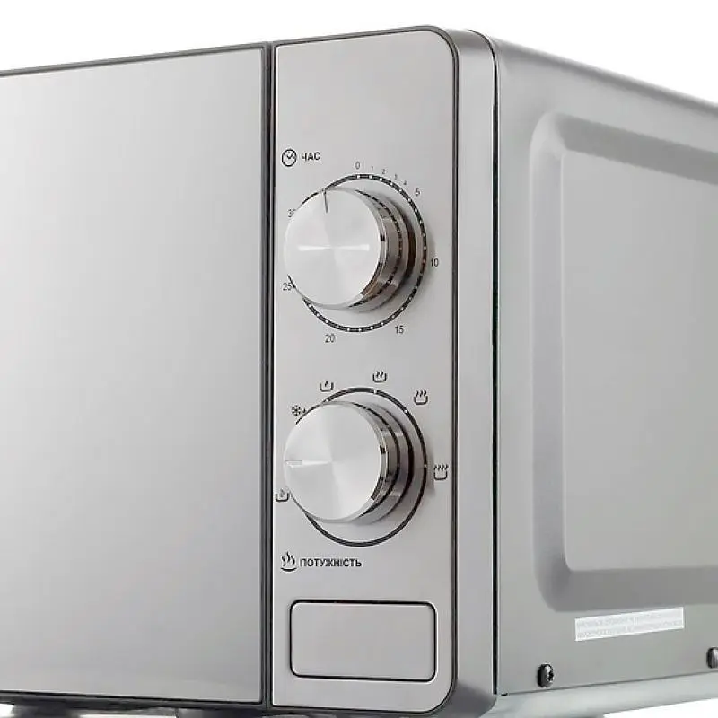 Мікрохвильова піч PRIME Technics PMW 20732 KG - фото 3