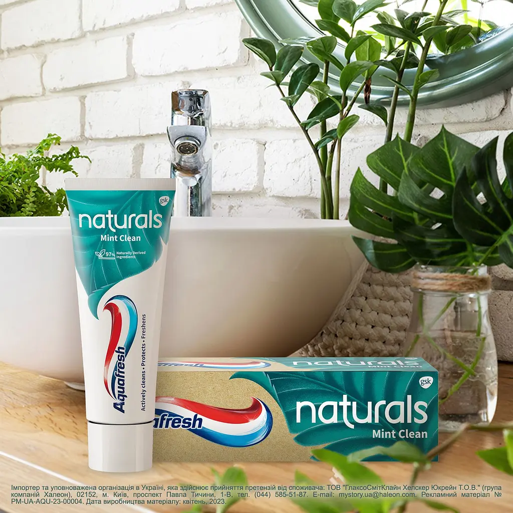 Зубна паста Aquafresh М'ятне очищення з натуральними компонентами 75 мл - фото 6