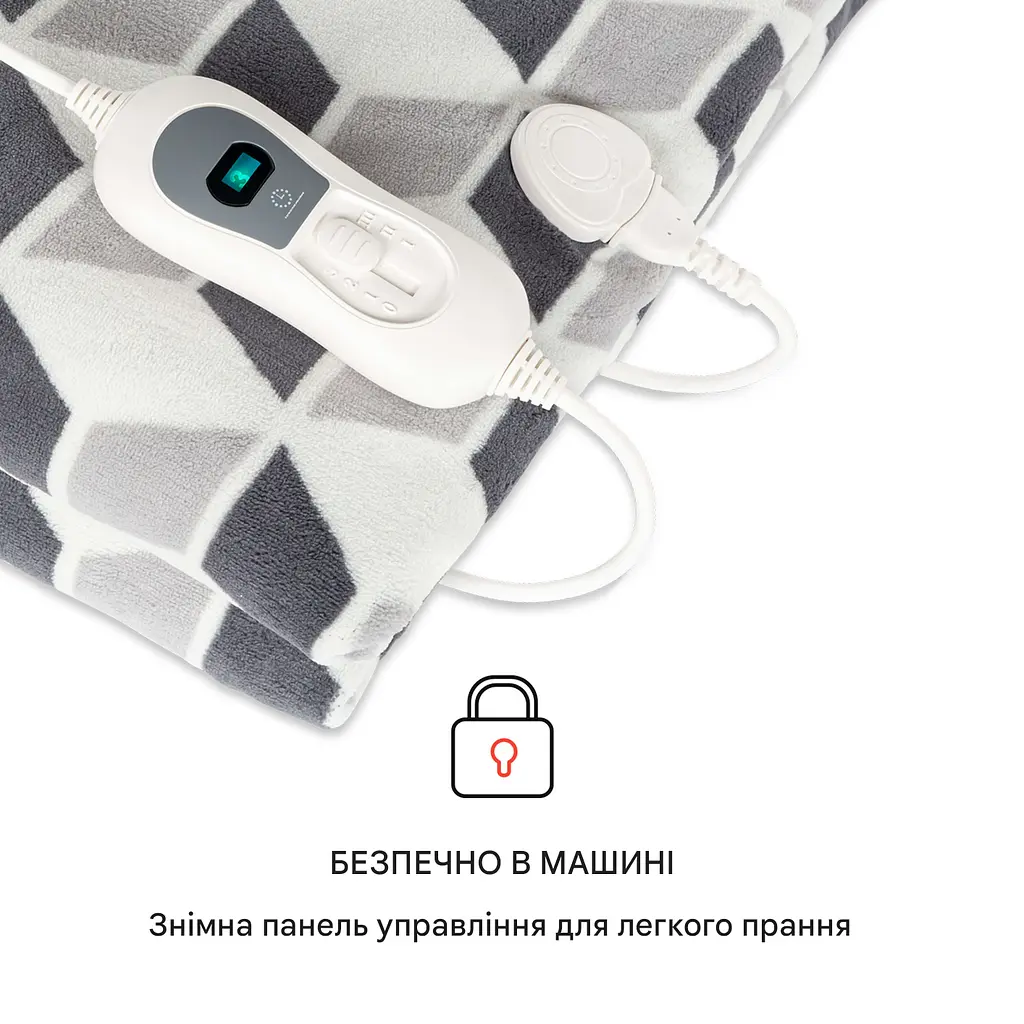 Ковдра електрична Klarstein Dr.​ Watson з підігрівом 2XL (10035500) - фото 4
