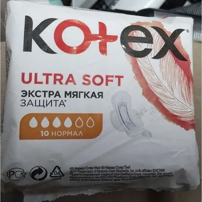 Гигиеническая прокладка Kotex Ultra Soft Normal 10 шт. - фото 2