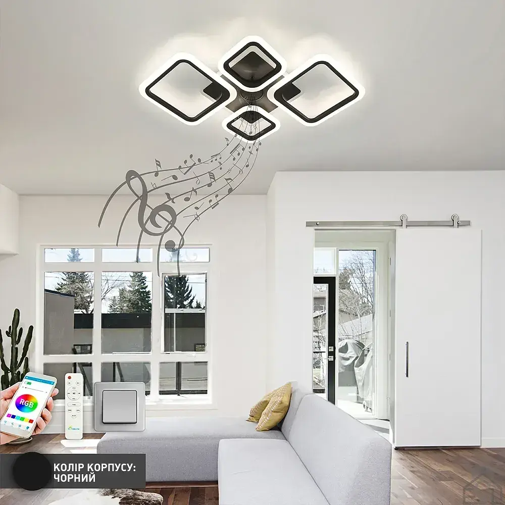 Смарт люстра з колонкою керована світлодіодна OVAL RGB MUSIC 5S 85 Вт 725x460x80 мм Чорна ESLLSE - фото 5