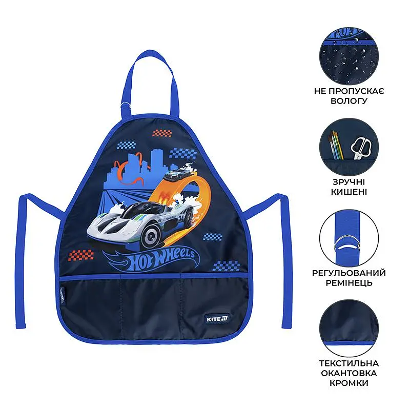 Фартук Kite Education 161 HW (HW25-161) - фото 2