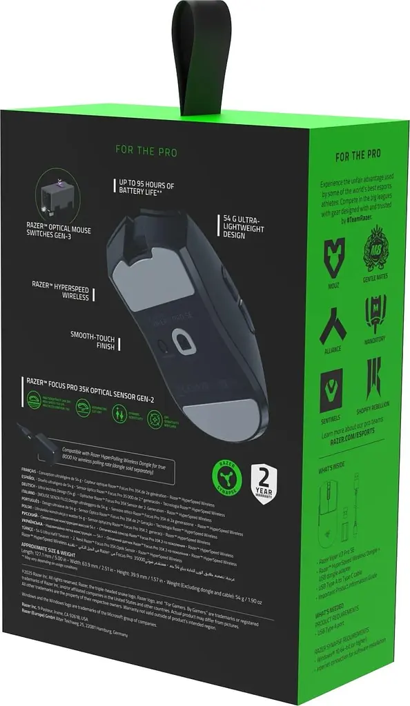 Мышь Razer Viper V3 Pro SE Black (RZ01-04550100-R3G1) - фото 8