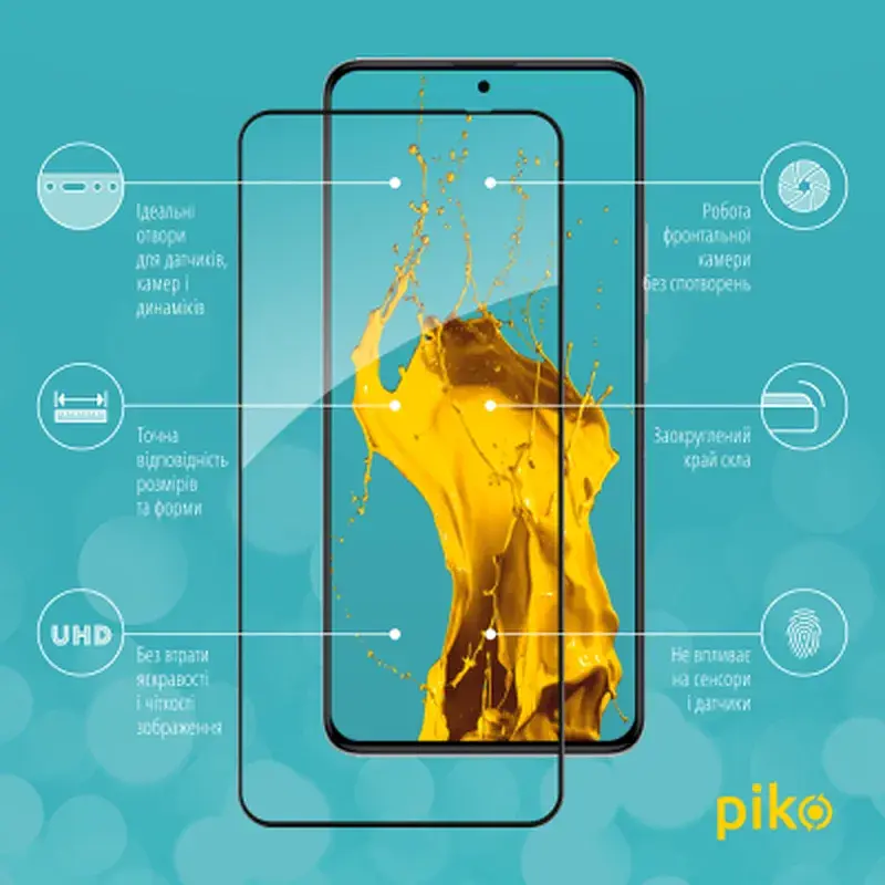 Скло захисне Piko Full Glue Xiaomi Poco F5 Pro Black (1283126589911) - фото 2