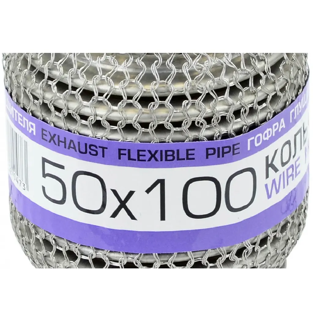 Гофра глушника 50 х 100 мм Тришарова Кольчуга (EuroEx) - фото 2
