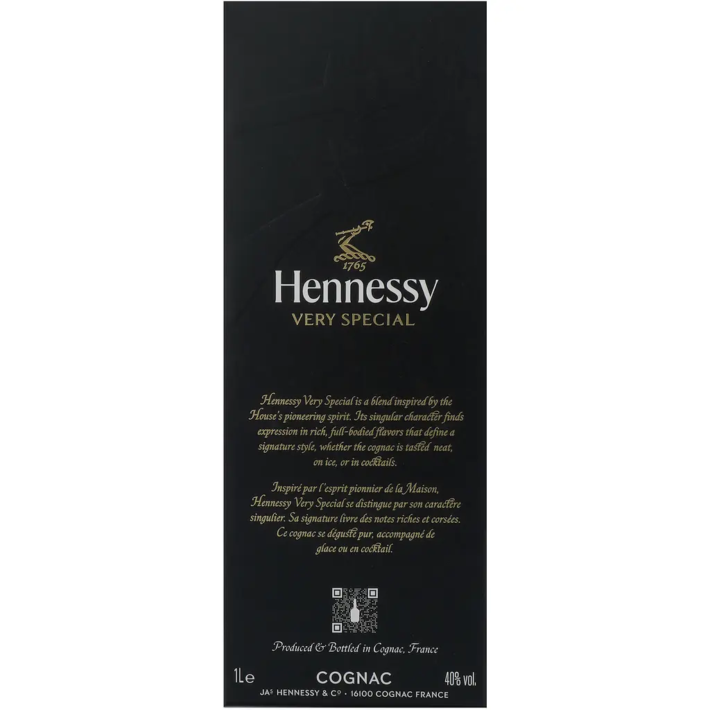 Уцінка. Коньяк Hennessy VS 4 роки витримки, в подарунковій упаковці, 40%, 1 л (9587)  - фото 9