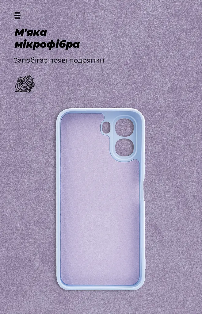 Чехол ArmorStandart ICON для OPPO A6K 4G / A6X 4G Camera cover Lavender (ARM90140) - фото 4