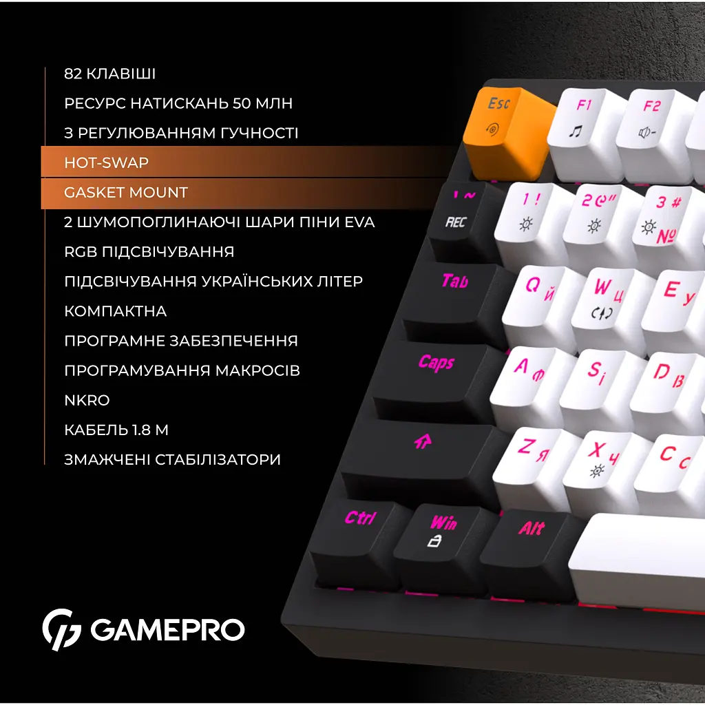 Клавиатура GamePro Red с Hot-Swap RGB Black проводная механическая (MK160B) - фото 6