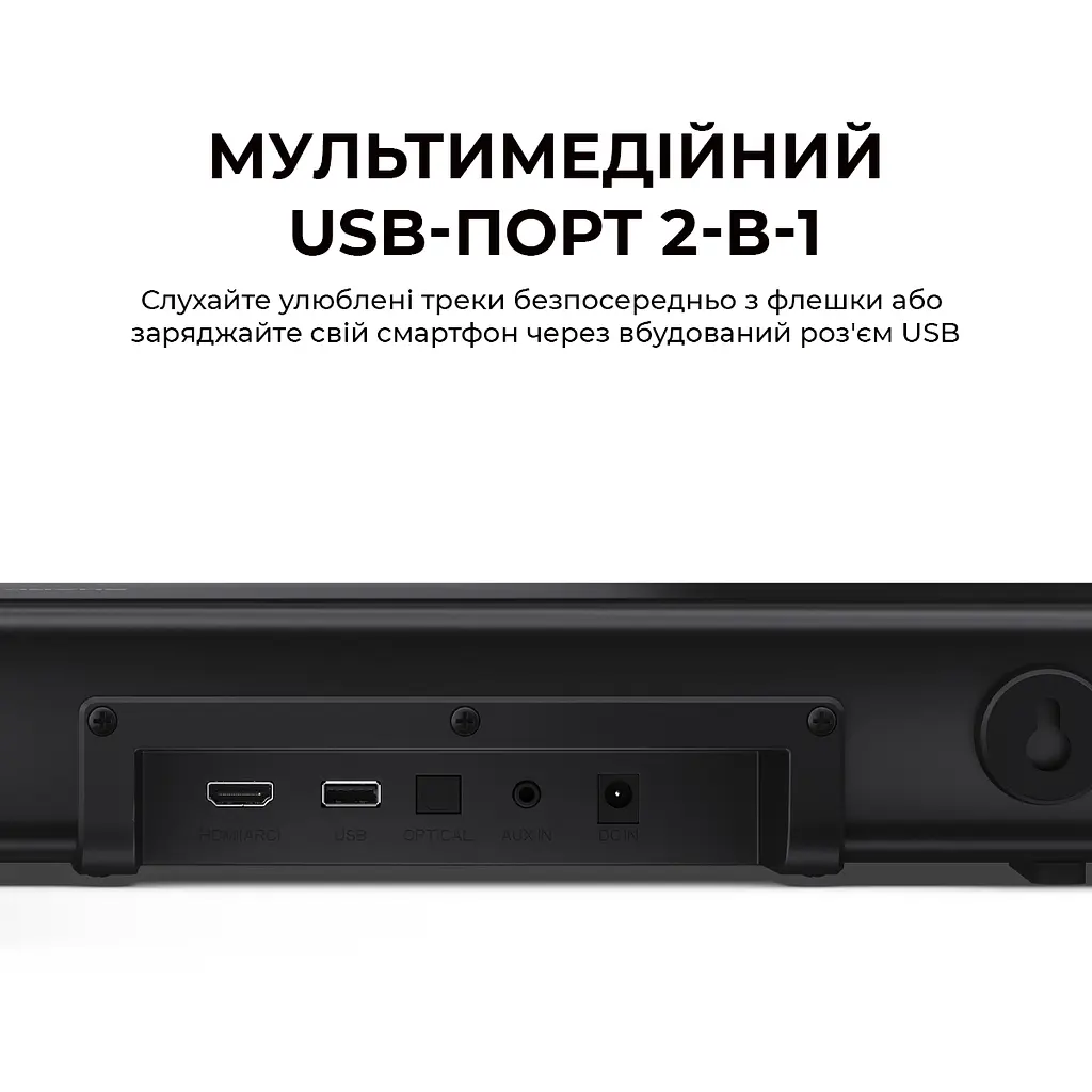 Саундбар Sharp HT-SBW121 Black - фото 8