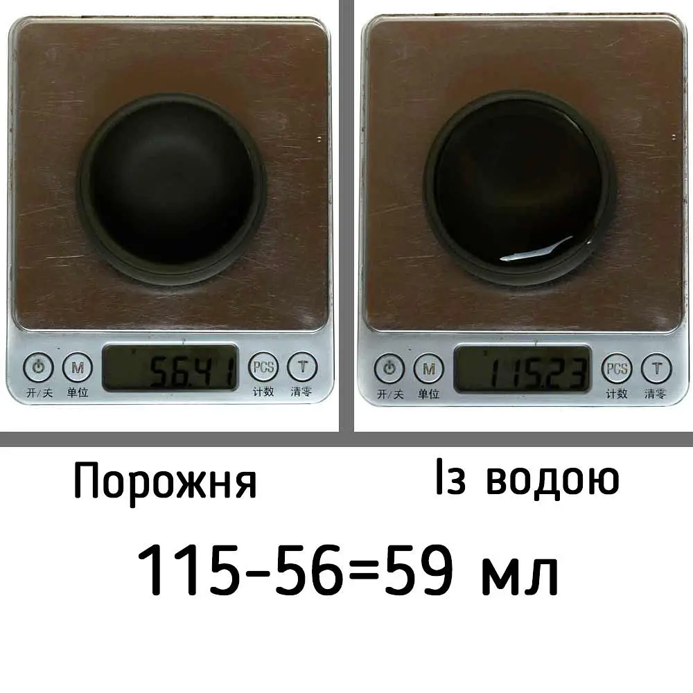 Ісинська піала Лю Ні, 60 мл - фото 5