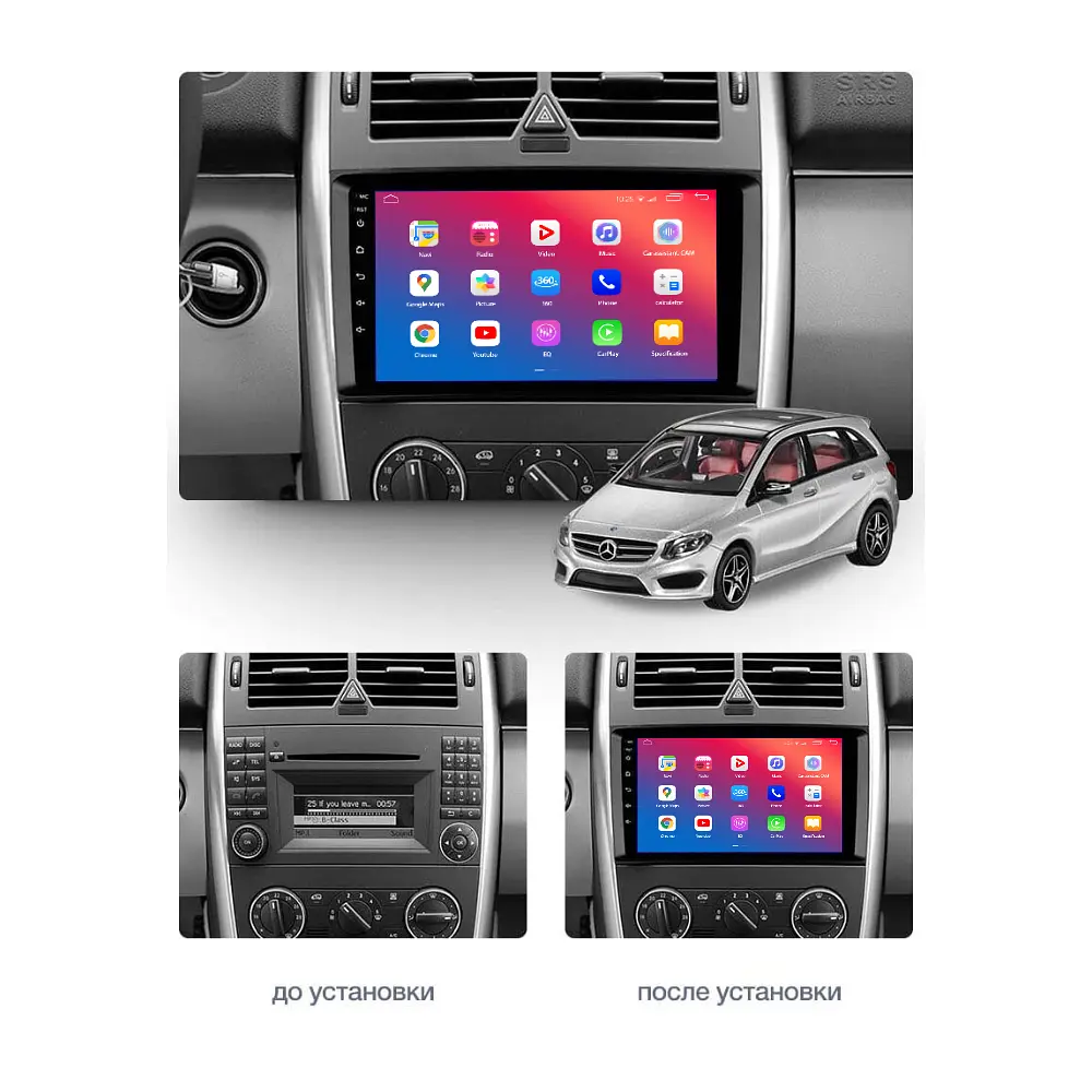 Штатний головний пристрій EasyGo MB904-F50 Mercedes A-klasse (W169) 2004-2012 B-klasse (W245) 2005-2011 Vito (W639) 2006-2014 Viano (W639) 2006-2014 - фото 2