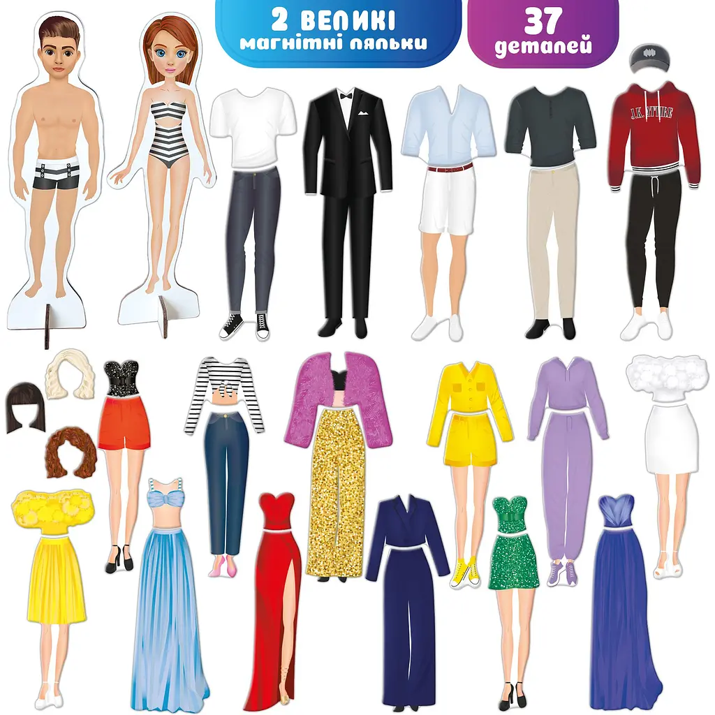 Гра магнітна Magdum Magnetic dolls (ML4032-09 EN) - фото 3