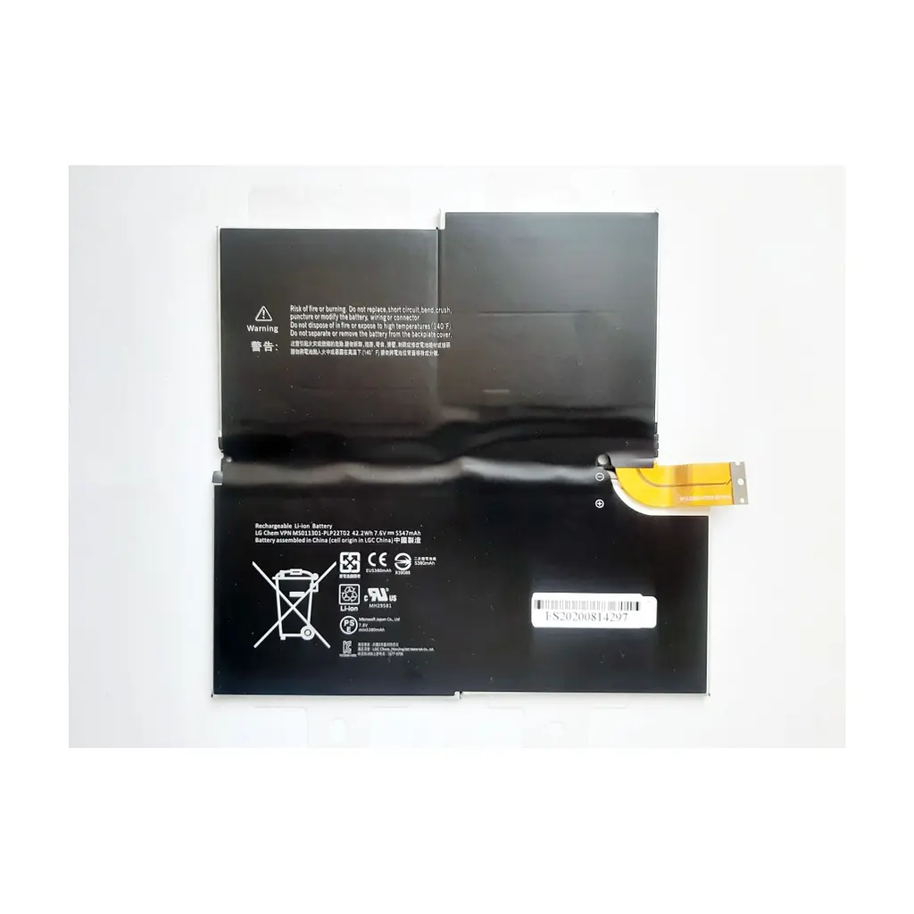 Акумулятор до ноутбука Microsoft Surface Pro 3 (Model 1631) G3HTA005H, 5547mAh (42.2Wh), 4cel (A47512)