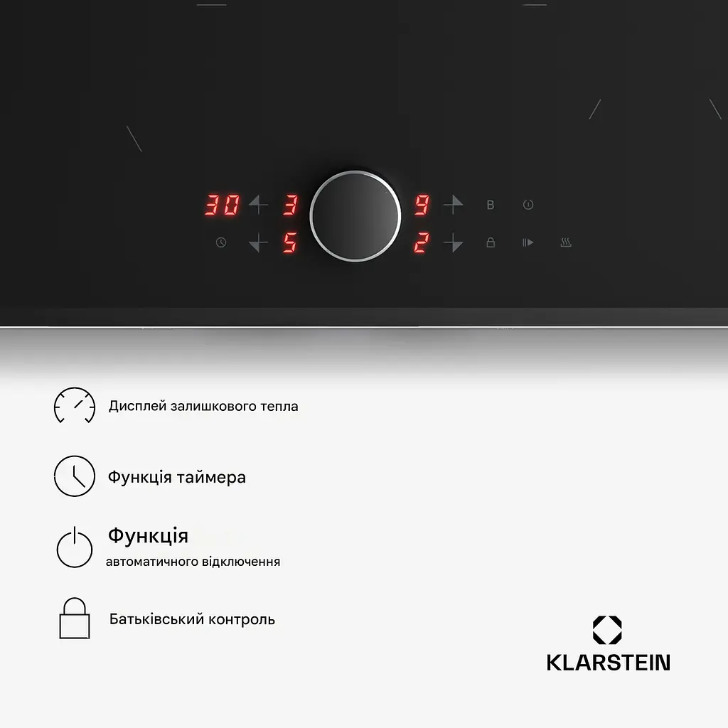 Варильна поверхня індукційна KLARSTEIN Magnichef 60 8200 Вт (10047645) - фото 2