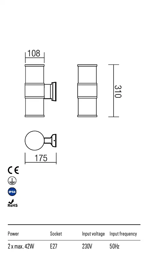 Бра вуличне EXTER AP E27 2X42W IP54 BR (5.1.1) Redo 9378 - фото 3