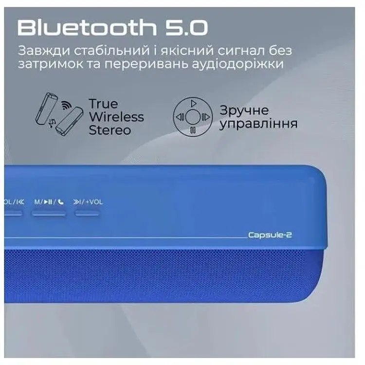 Акустична система Promate Capsule-2 Blue (capsule-2.blue) - фото 3