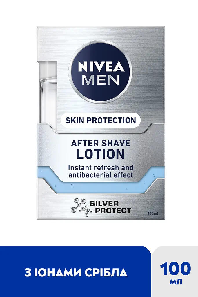 Лосьйон після гоління NIVEA MEN Срібний захист з антибактеріальним ефектом 100 мл - фото 2
