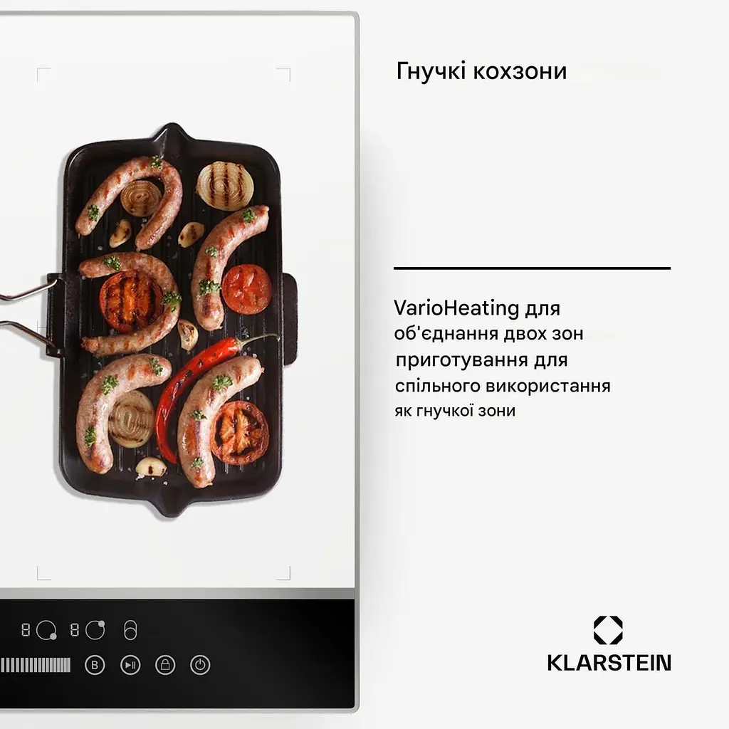 Индукционная плита Klarstein DualTone Flex 59см (10046721) - фото 4
