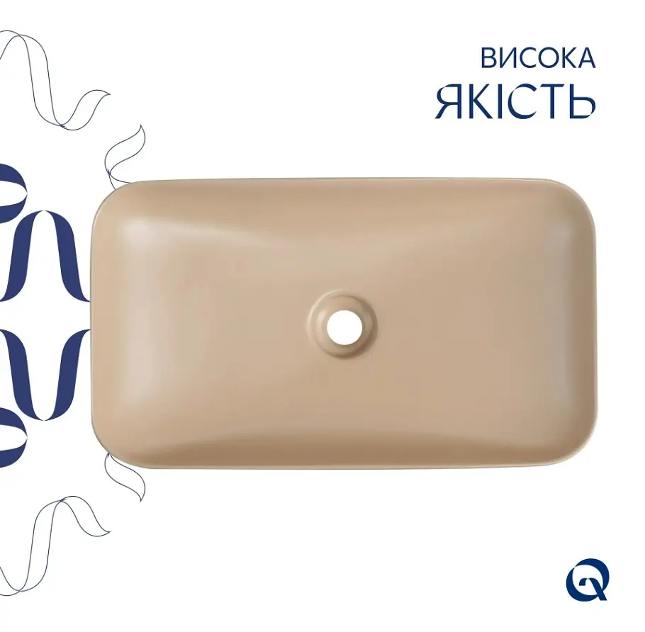 Раковина накладна Qtap Tern, Beige, прямокутна, з донним клапаном QTTER188SB49790 - фото 3