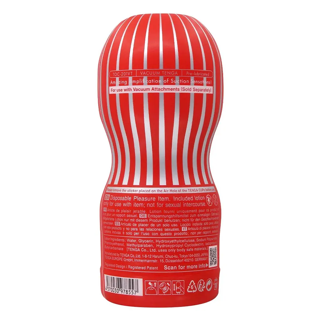 Мастурбатор Tenga Vacuum Cup - фото 2