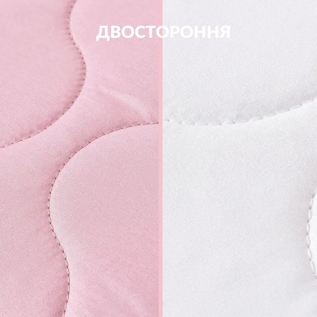 Подушка Ideia Soft 50х70 см двостороння (8-35500*002) - фото 3