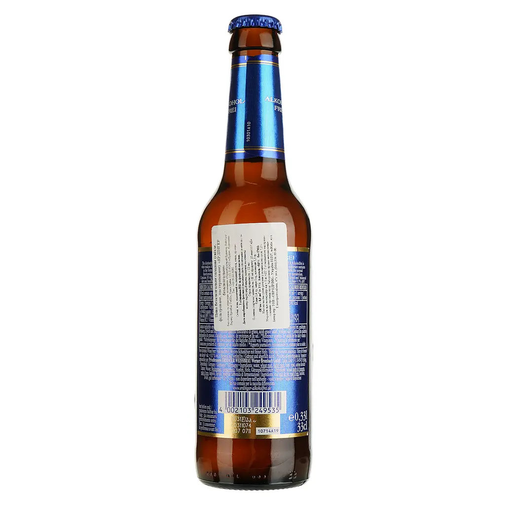 Пиво безалкогольное Erdinger Alkoholfrei светлое 0.33 л - фото 2